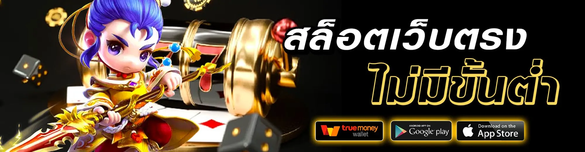 viva365